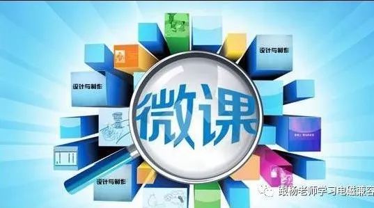 顺利通过EMC试验（十六）文字版