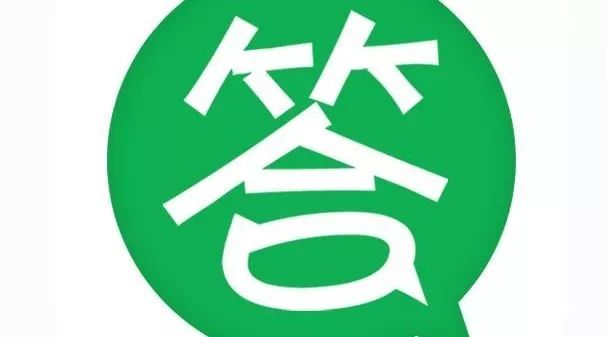 思考题（十五）分析：