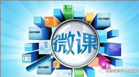 顺利通过EMC试验（十五）文字版