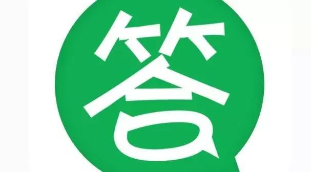 思考题（十三）分析：