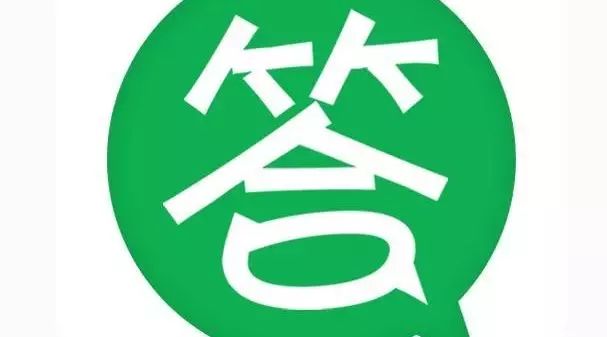 思考题（十二）分析：
