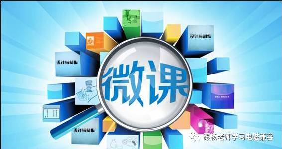 顺利通过EMC试验（四）文字版