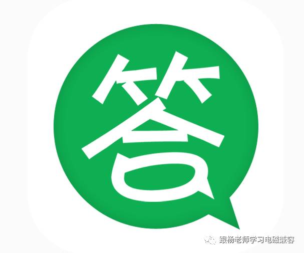 思考题（三）分析：