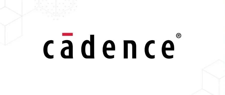 Cadence携手三星晶圆代工厂加速面向 AI 数据中心、汽车及互联应用的系统级芯片设计