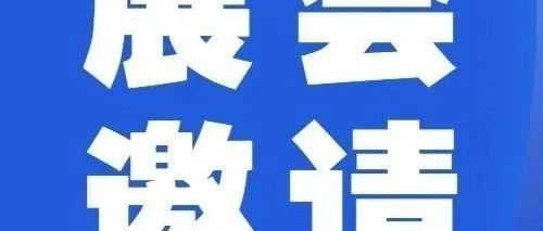 Deepseek时代，什么将成为新能源汽车智驾“突围”的关键？NEAS CHINA为您解答→