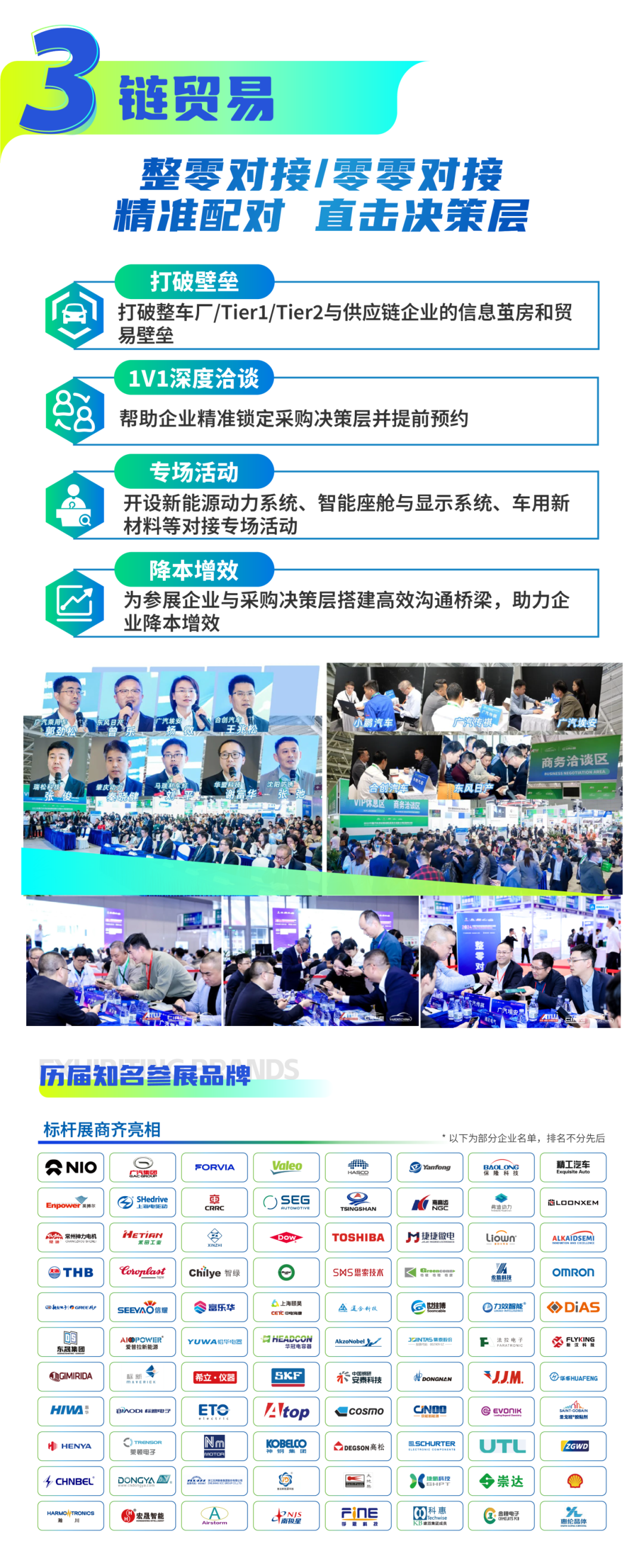ac828501d41727c83b7afe59ddfb2d8.png