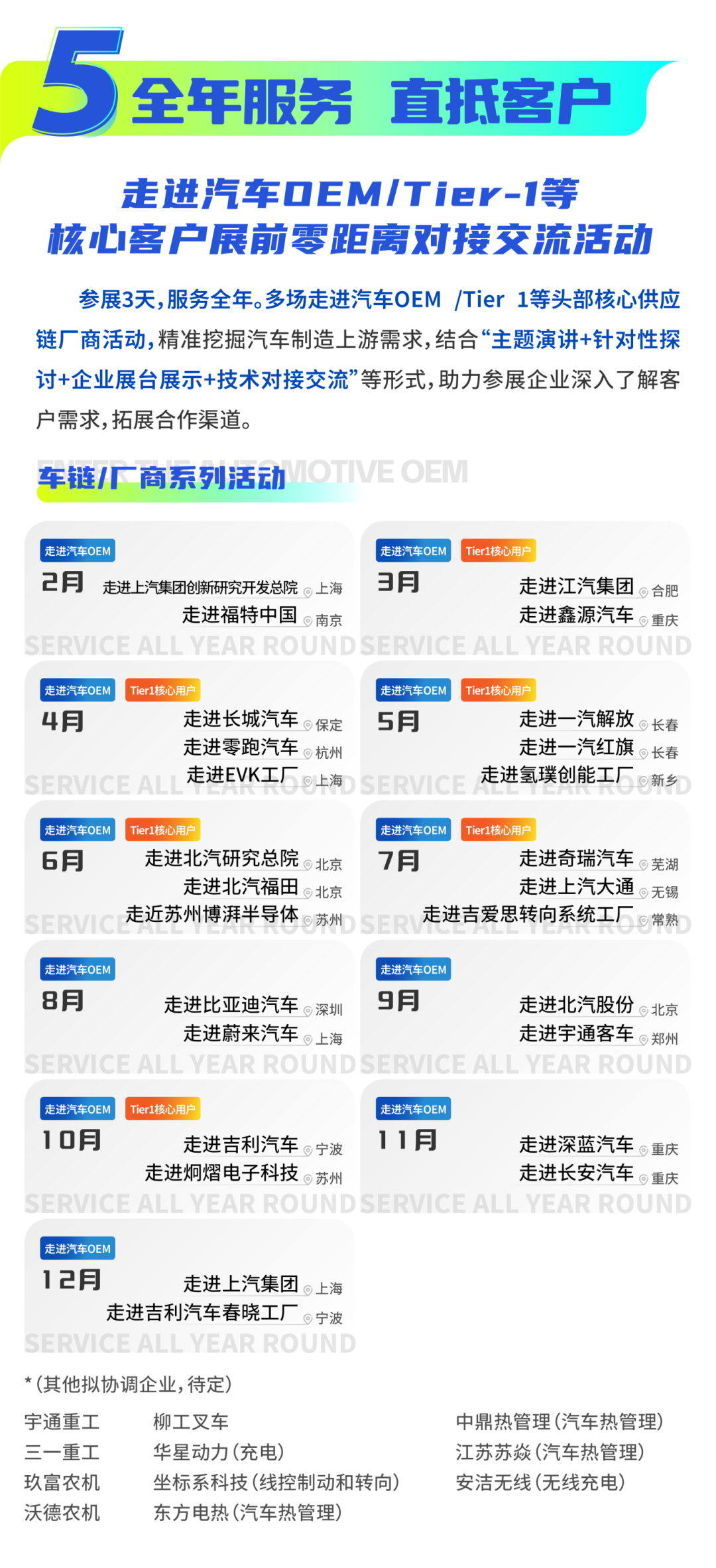 47877fd15ef8d3359efd0c707d8eaa9.png
