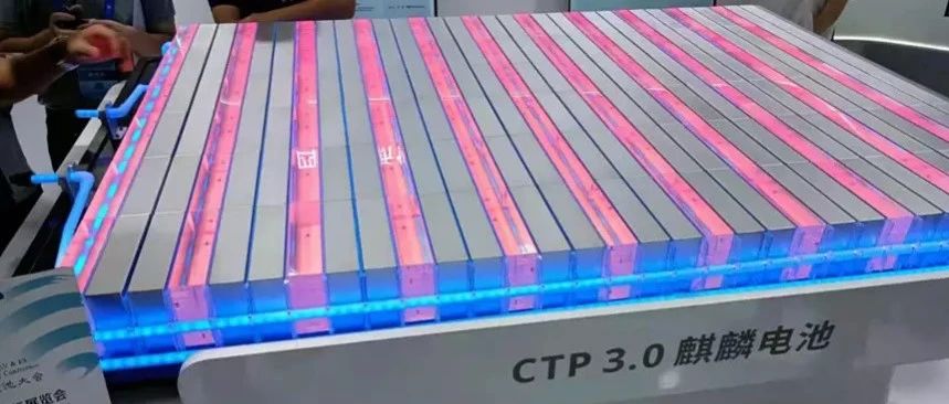 宁德时代CTP3.0麒麟液冷设计
