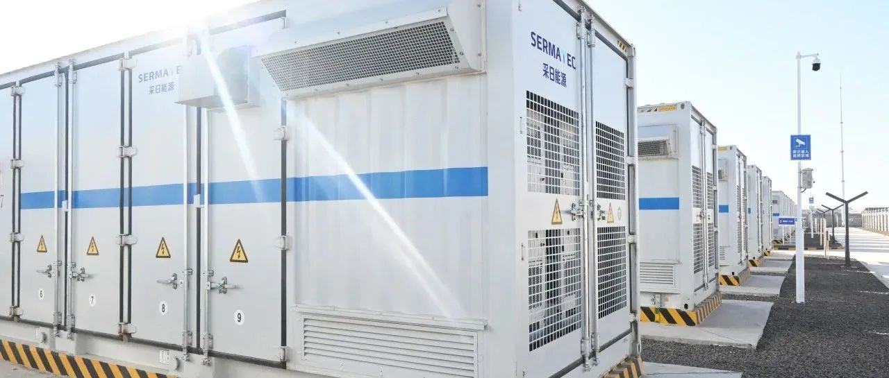 储能系统如何增强安全性，降低使用成本？用它，电池全局温差2℃内