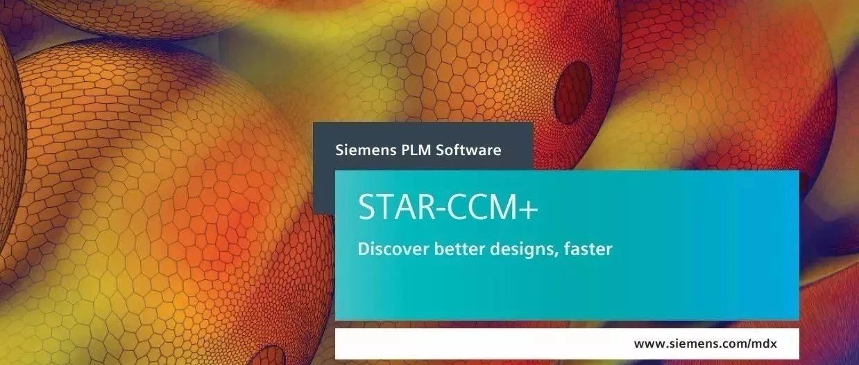 [STARCCM技巧] CCM+ 热管理仿真interface没有生成的原因