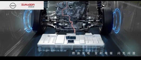 凝聚态电池+刀片电池+龙鳞甲电池+闪充电池|盘点2023动力电池技术创新及发展趋势