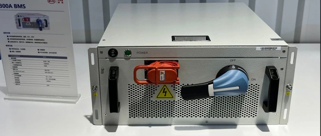 储能系统PACK的组成、方法、参数解析