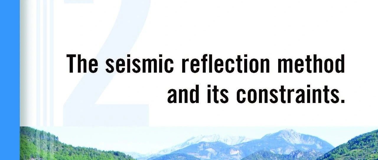 地震沉积学和沉积模型