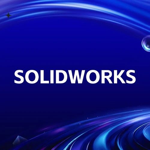 风筝怎么飞最高？借助SOLIDWORKS算出风筝最强升力角度