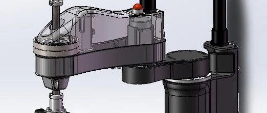 【机器人】scara夹爪机器人3D数模图纸 Solidworks20设计