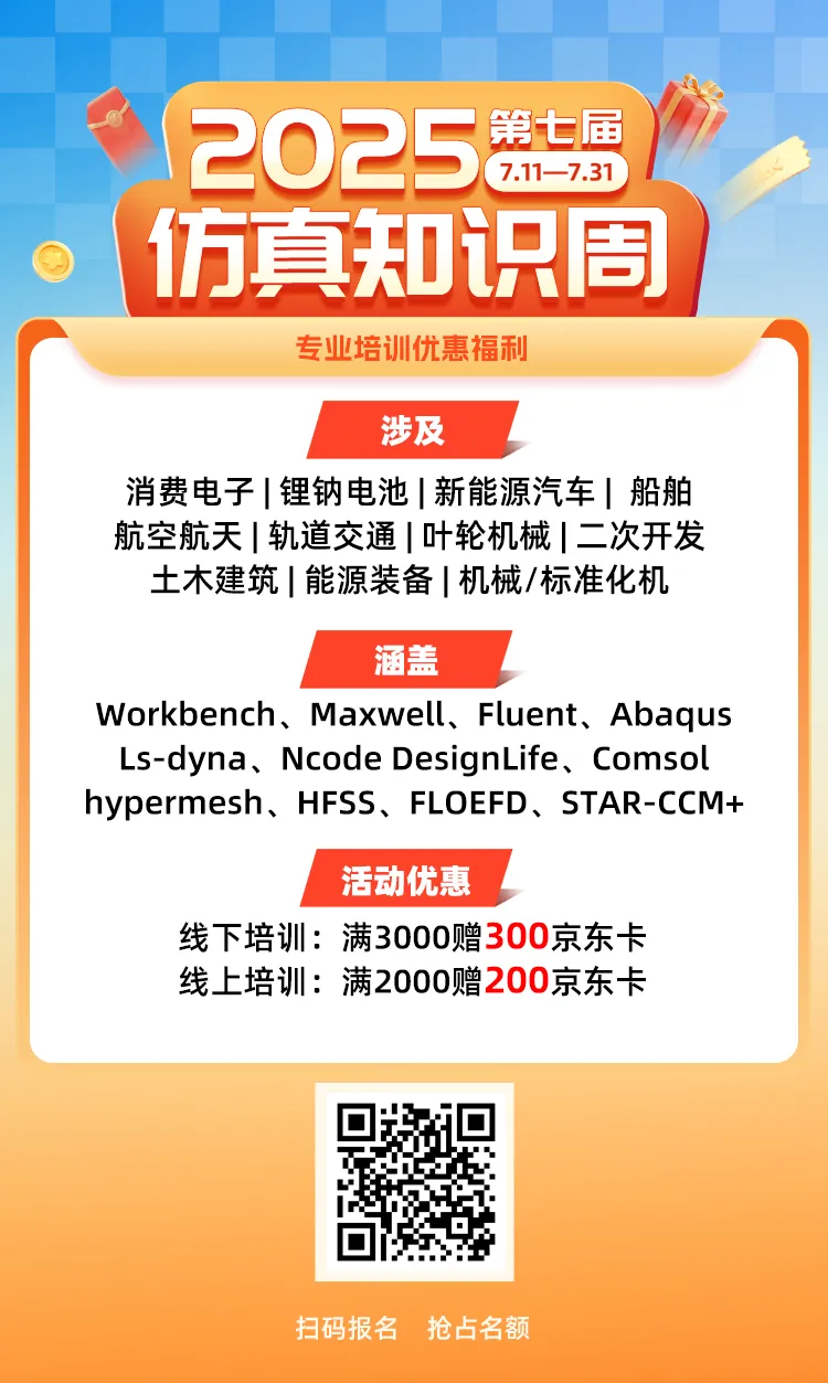 长图750-3.png