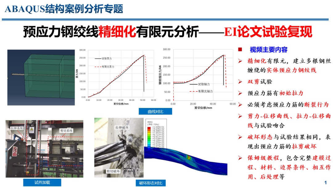 封面.png
