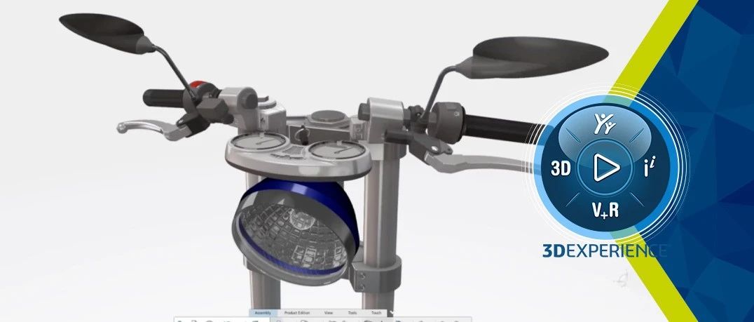 部分模块限时试用｜利用3DEXPERIENCE CATIA执行机械设计和工程流程
