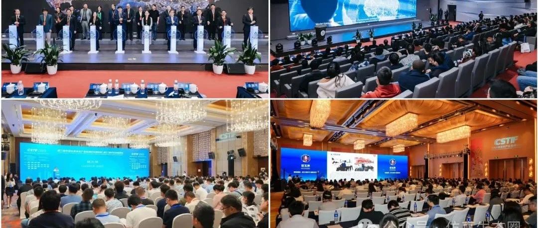 全球瞩目！2025世界仿真大会9月19日绽放杭州