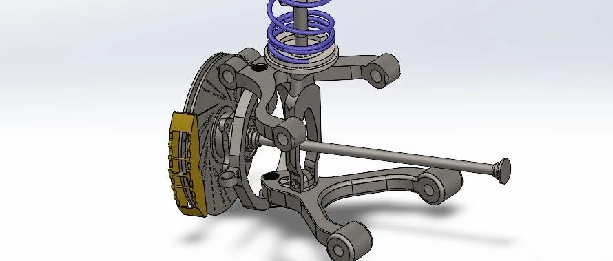 【工程机械】Audi Double Wishbone Suspension双叉臂悬架结构3D图纸