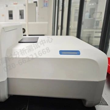 "紫外-可见分光光度计：成分定性定量分析全攻略！避开这些坑，数据更精准！
