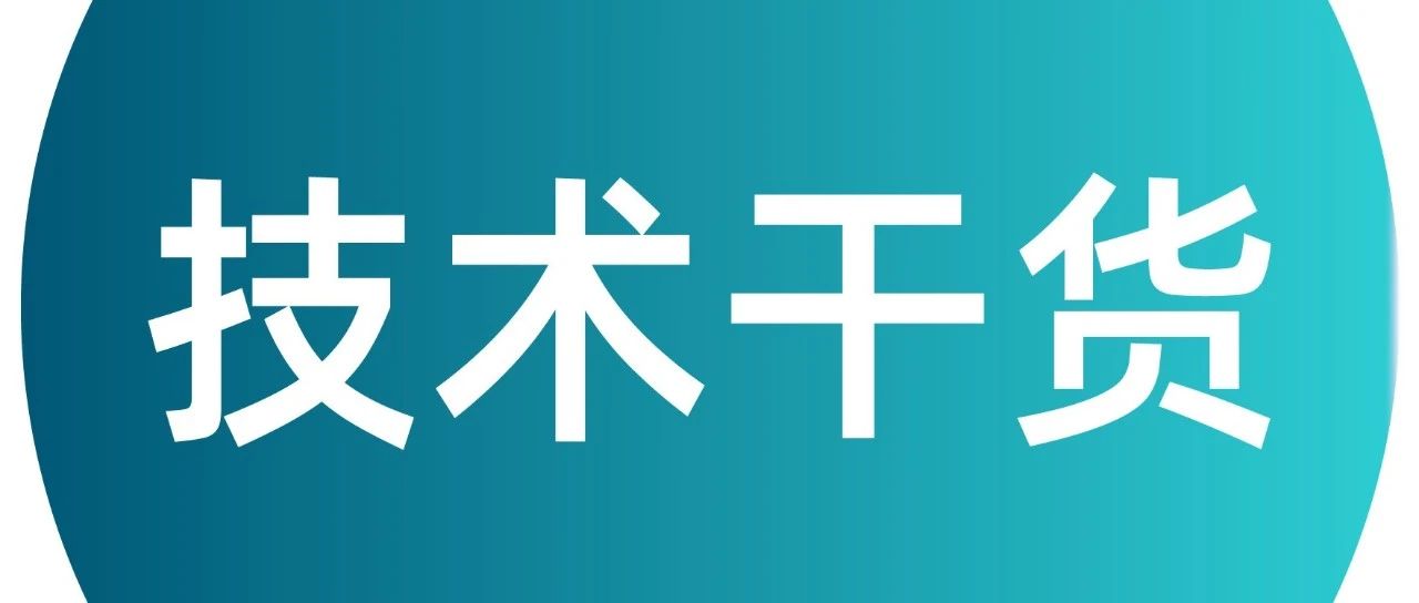 技术干货丨基于SimLab的耳机充电底座的多角度跌落分析