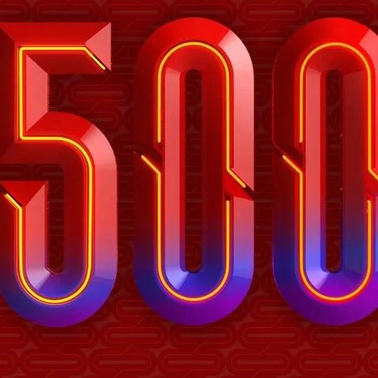 9家电池新能源企业上榜《财富》500强 3家上榜最赚钱TOP40！