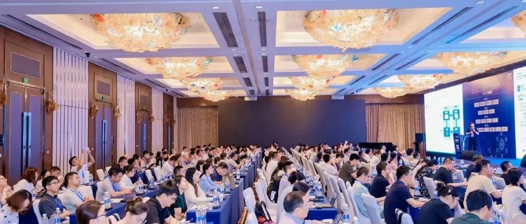 现场直击 | PTC受邀出席2025第四届ATC汽车软件与安全技术周