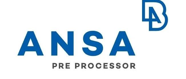 ANSA二次开发：软件启动参数详解