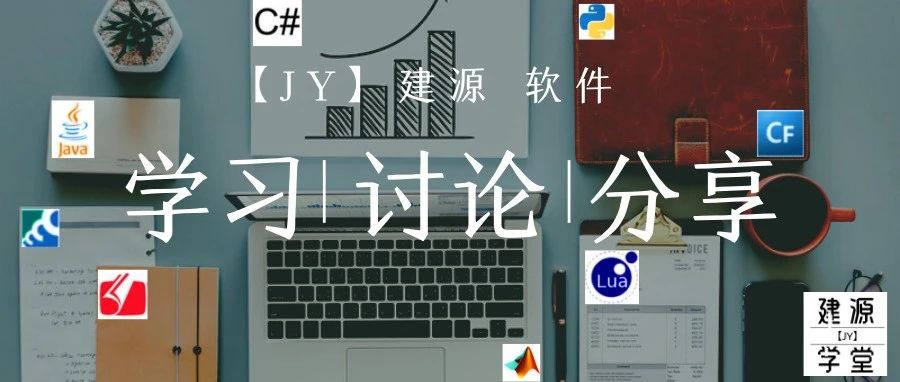 【JY|案例】土-桩-隔震结构 多尺度耦合动力响应分析