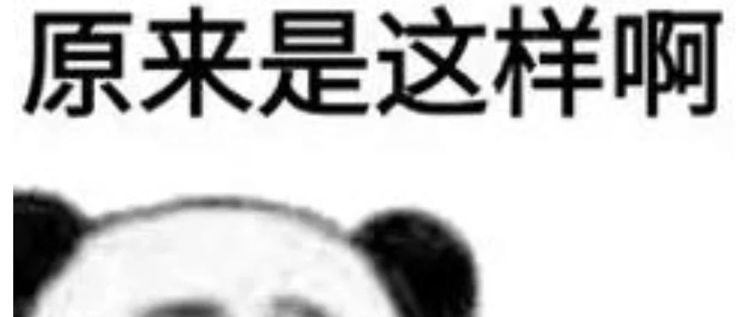 软件收购的第一批受益者来了