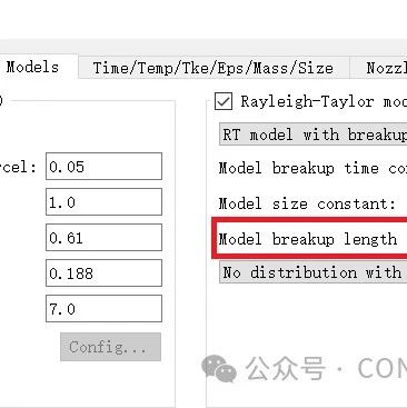 FAQ：如何通过udf灵活定义破碎模型参数？