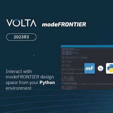 modeFRONTIER及VOLTA 2023R3版本发布