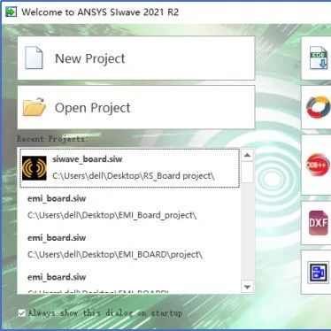 PCB抗辐射敏感度RS仿真应用案例