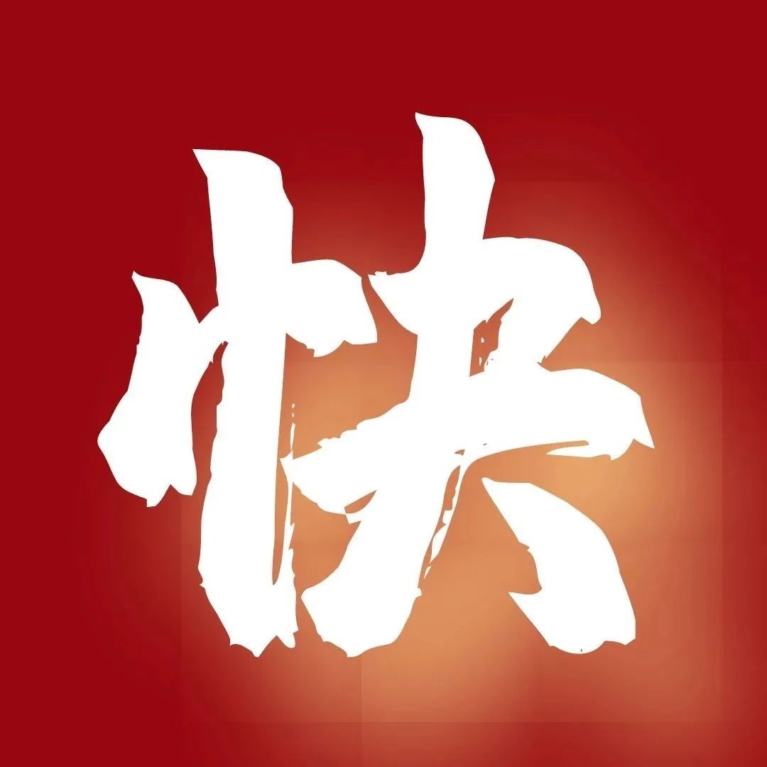 Ansys 2022R1流体产品线新功能及Fluent新功能亮点