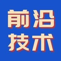 技术干货 | 敏感性分析在降低工程复杂程度中的应用
