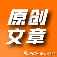 技术干货 | Ansys Fluent应用技巧之边界条件自定义设置（一）