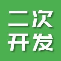 技术服务 | CAE二次开发系统的构建与AI技术展望