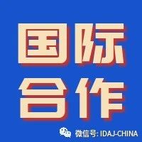 国际合作 | 一种基于双温度测量的锂离子电池的在线发热量估算方法