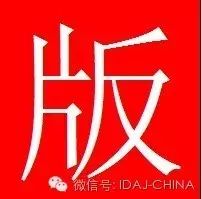 案例-CAE技术在消音器开发中应用