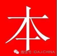 案例—GT-SUITE、MF与CONVERGE在发动机开发上的应用