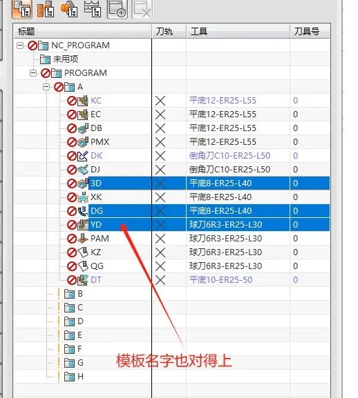 attachments-2025-07-43pmey5C68898c17ac0d1.png
