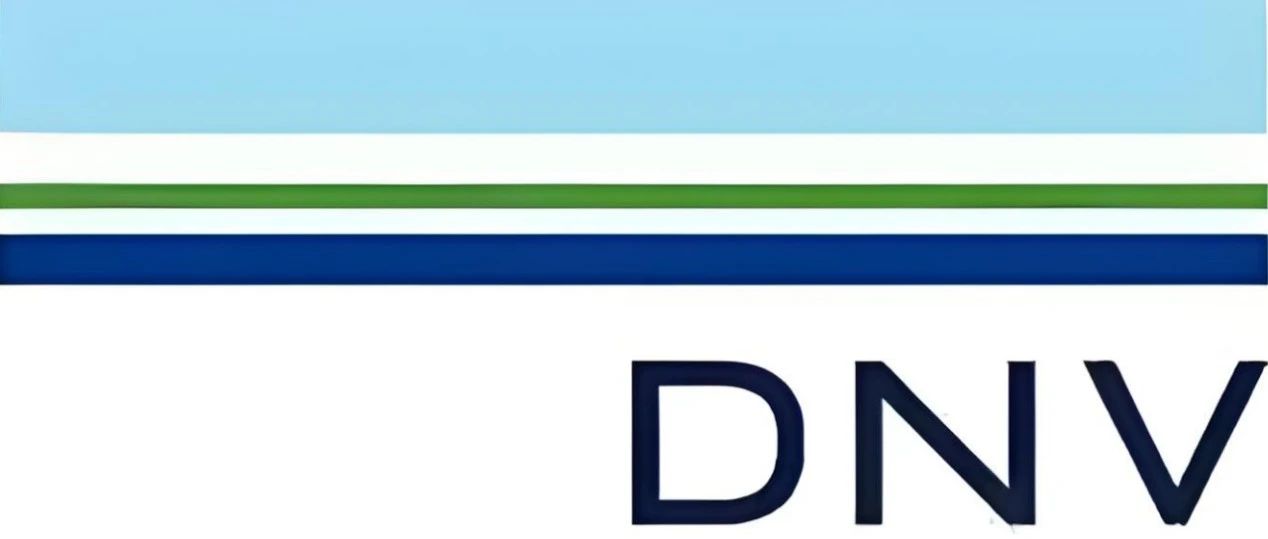 DNV规范体系中的字母缩写