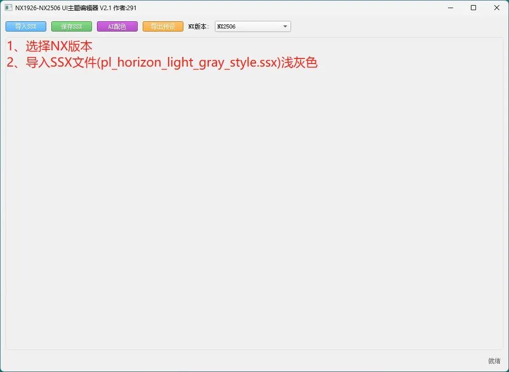 attachments-2025-06-zsWq4P0Z685e5854ddb15.png