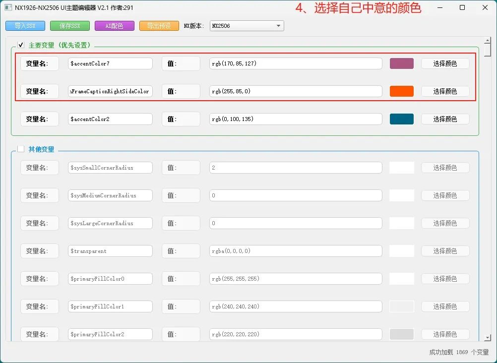 attachments-2025-06-aCSBqfSa685e58c3a3c7e.png