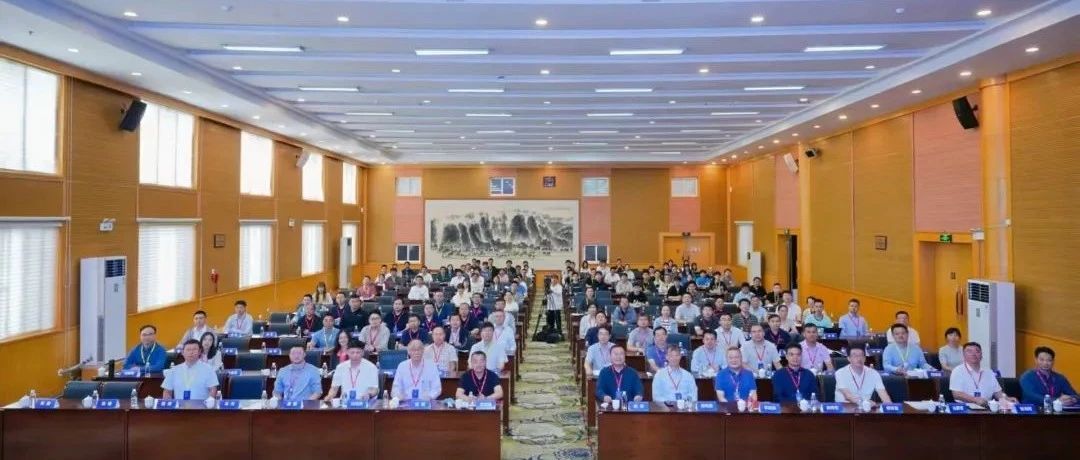 安世亚太携手海光信息共赴第五届全国计算声学大会