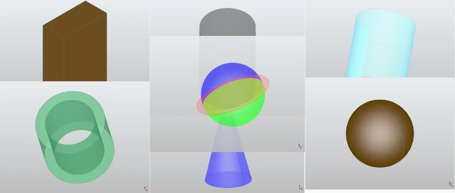 Python_occ 学习记录 | 三维模型创建