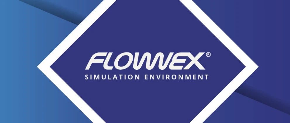 Flownex2023中文手册教程中文帮助文档