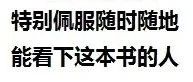 你们要的ANSYS 学习书单来啦~结构仿真篇