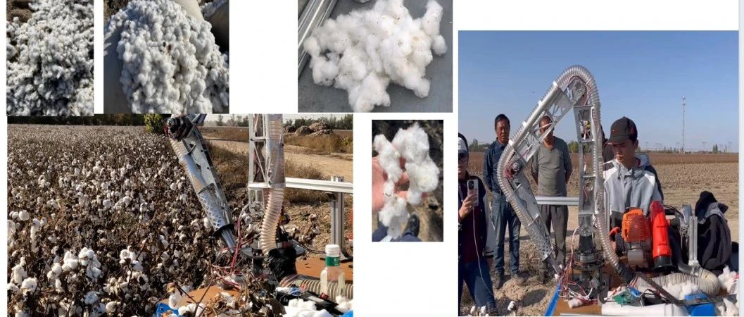 拓扑结构优化怎么做？让收获机器人机械臂瘦身强骨更聪明